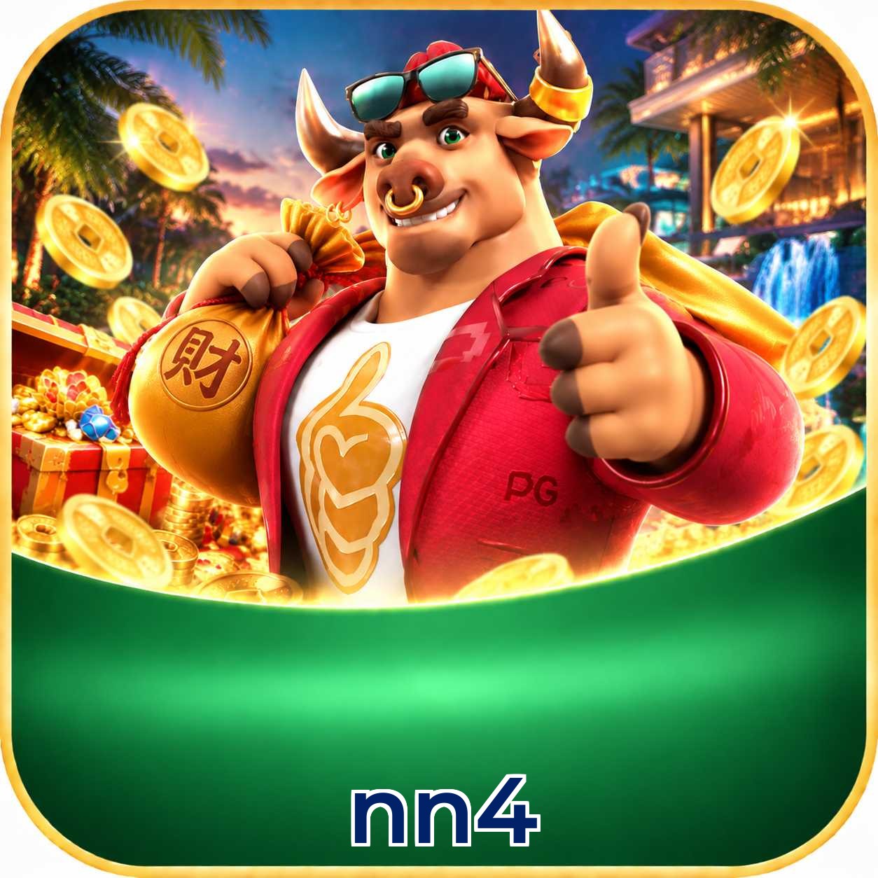 Recursos do app com Plushie Frenzy